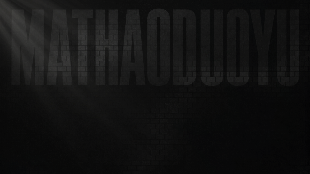 Mathaoduoyu Banner